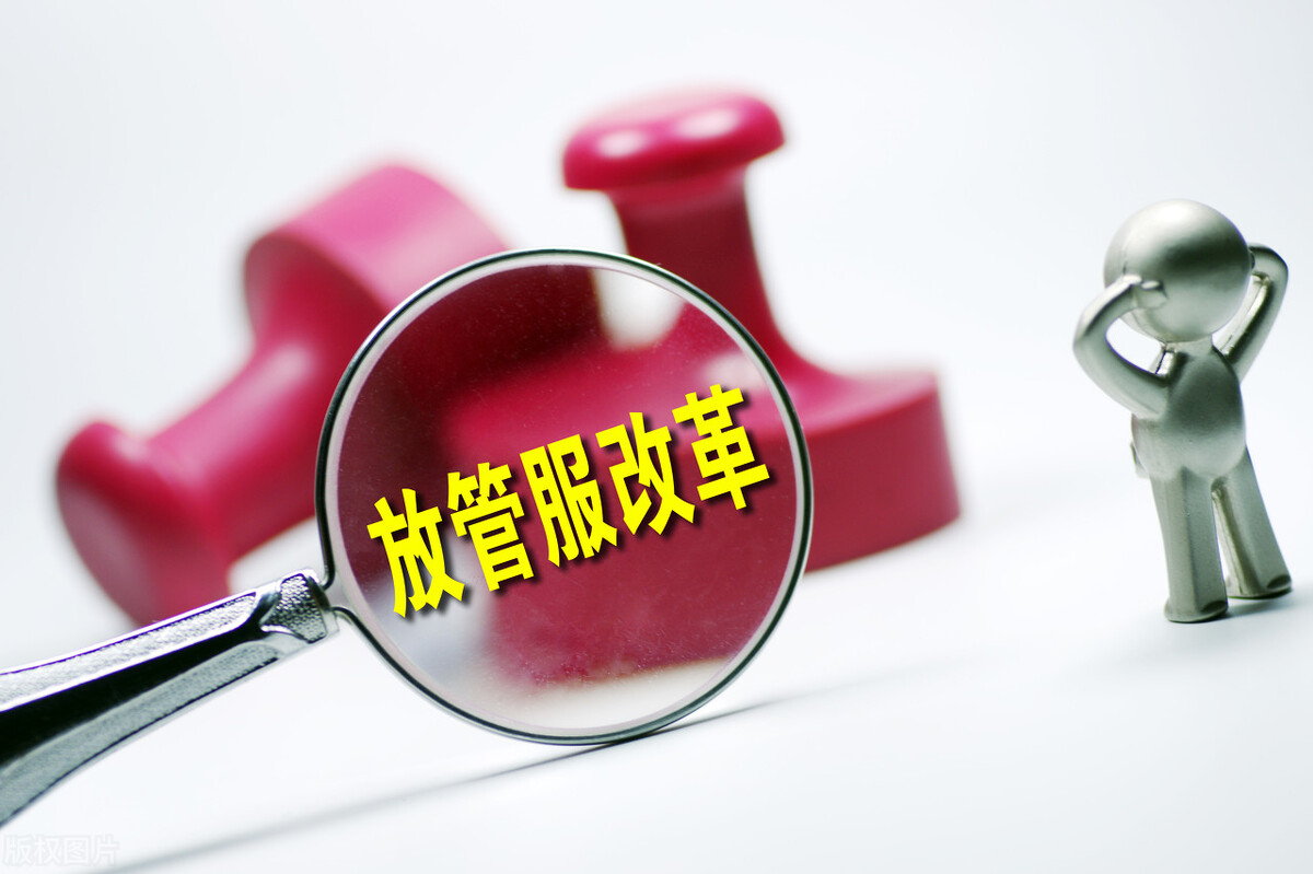 电子商务师职业定义及证书发展历程