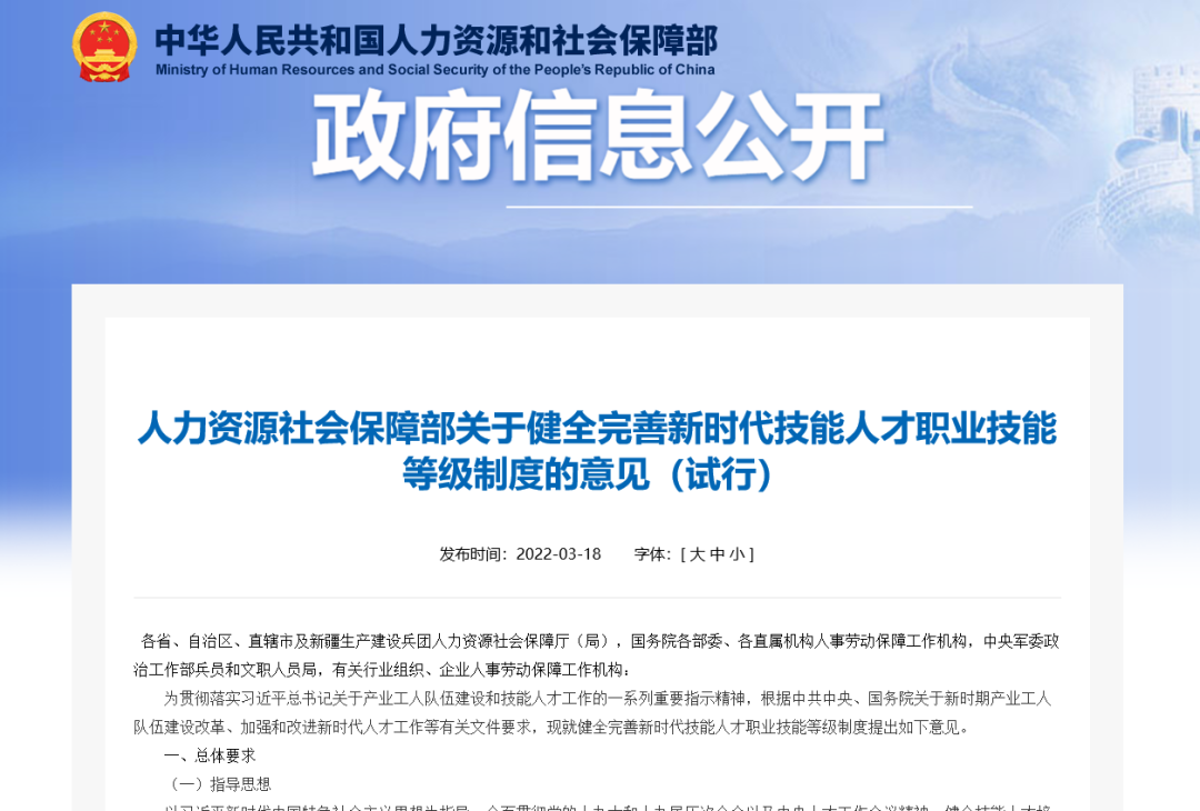 1693204923186003955.png 图片1.png