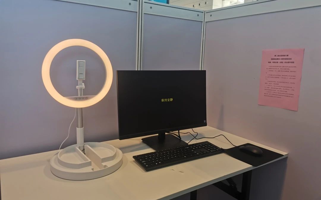 1695086958786018318.jpg 微信图片_20230919093348.jpg