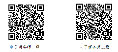 1700530421193009353.png 1700530751827.png